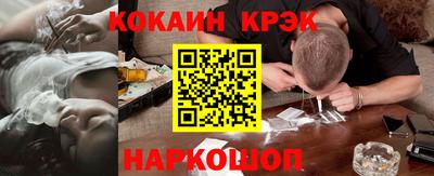 шишки Бузулук