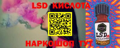 меф VHQ Будённовск