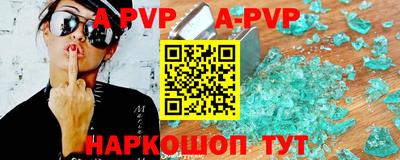 кокаин VHQ Бугуруслан