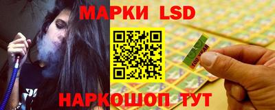 кокаин VHQ Бугуруслан