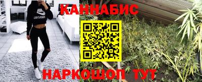 кокаин VHQ Бугуруслан