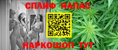 кокаин VHQ Бугуруслан