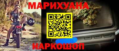 меф VHQ Будённовск