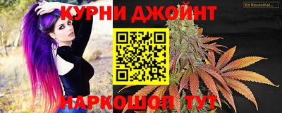 кокаин VHQ Бугуруслан