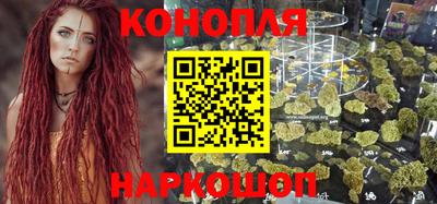 кокаин VHQ Бугуруслан