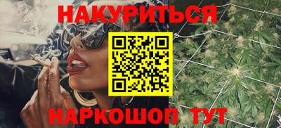 кокаин VHQ Бугуруслан