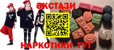 меф VHQ Будённовск