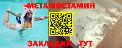 кокаин VHQ Бугуруслан