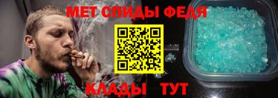 шишки Бузулук