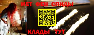 кокаин VHQ Бугуруслан