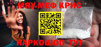 кокаин VHQ Бугуруслан